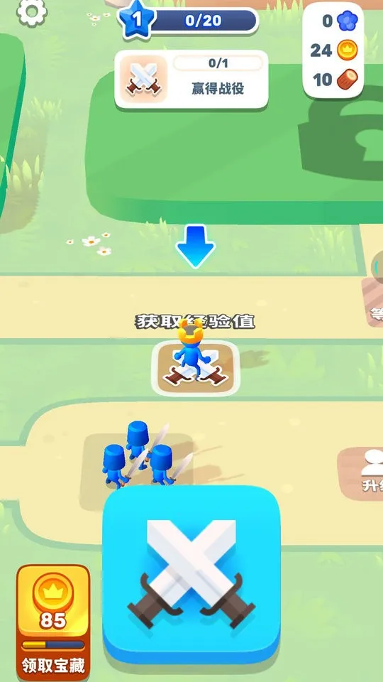 火柴人王国战争2026官方正版 火柴人王国战争2026官方正版