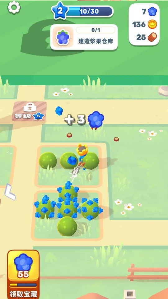 ���������ս��2026�ٷ�����v0.7.5 �ٷ�����