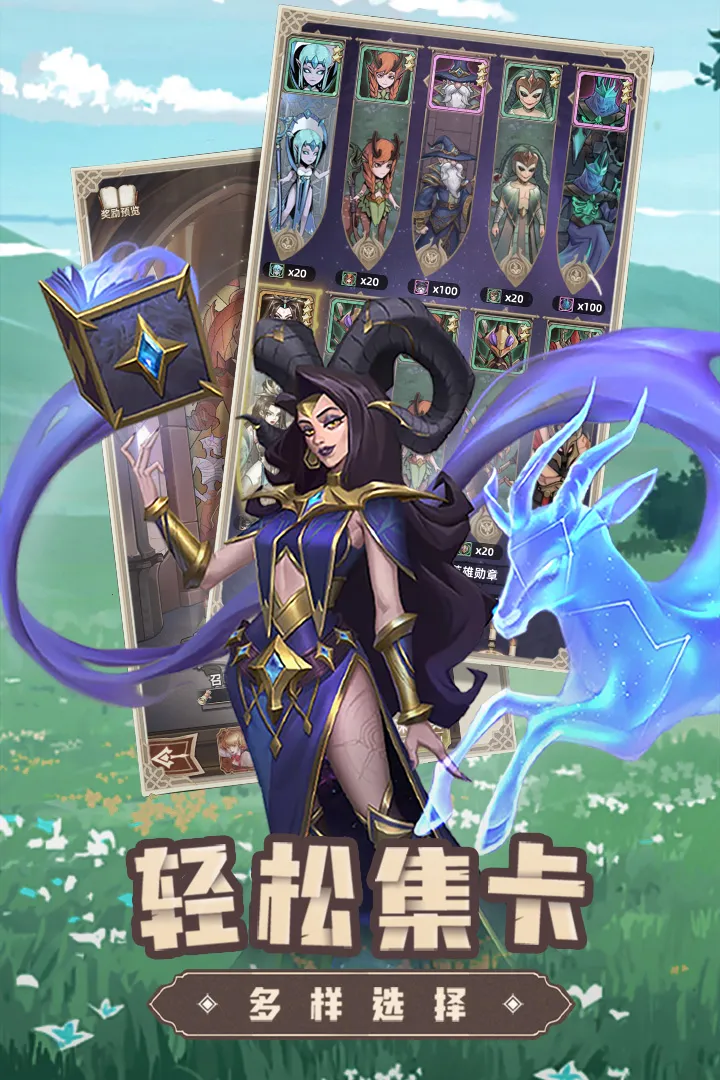 ���֮·v1.0.1 ��׿��