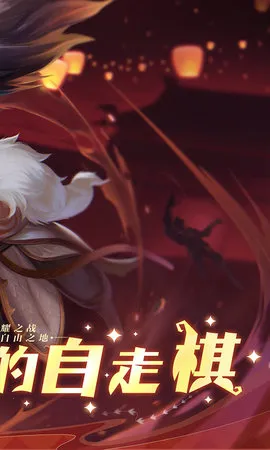 ���֮·v1.0.1 ��׿��