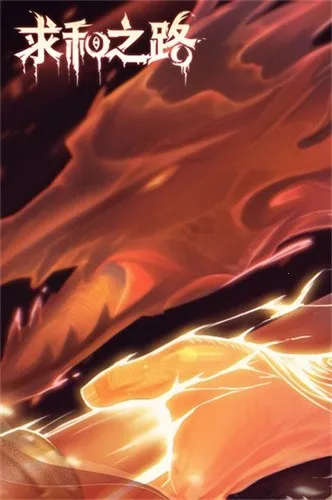 ���֮·v1.0.1 ��׿��