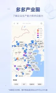 Ϳ���v6.4.2 �ٷ�����