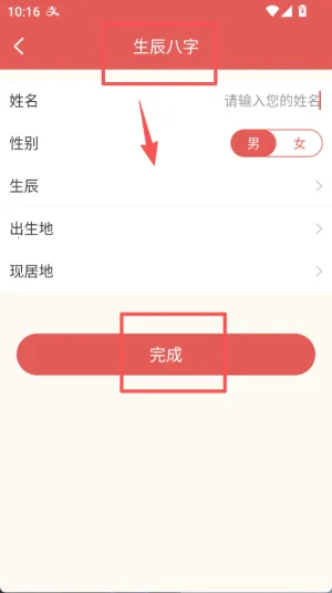 �������2026���°汾