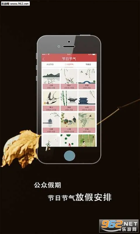 �������2026���°汾v1.0.1 �ֻ���