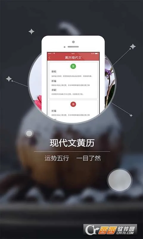 �������2026���°汾v1.0.1 �ֻ���