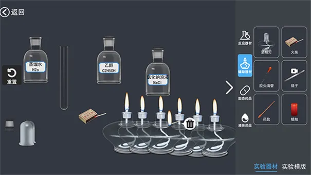 ����NBʵ����v1.0 ��Ѱ�