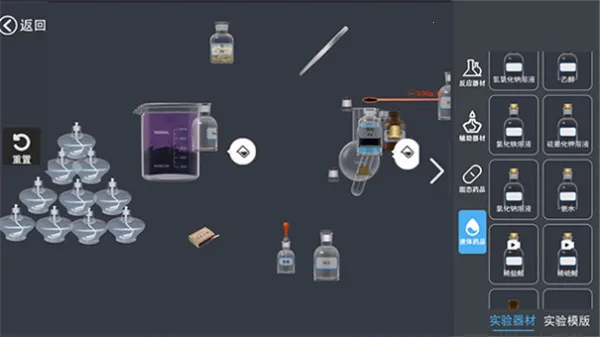 ����NBʵ����v1.0 ��Ѱ�