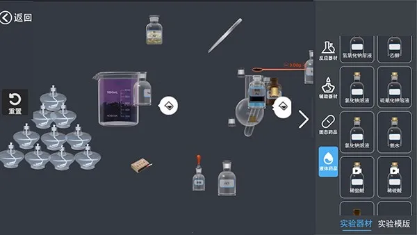 ����NBʵ����v1.0 ��Ѱ�