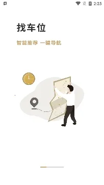 ��ͣ��2026����