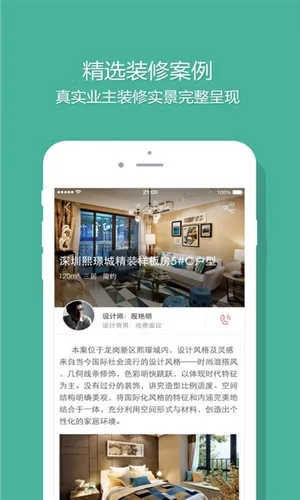 ��Ʊ�2026���°汾