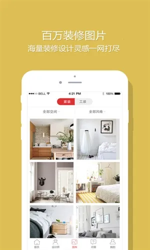 ��Ʊ�2026���°汾