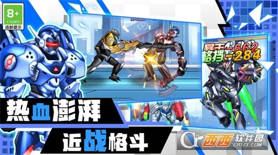 ð����ʿ2026�ٷ�����v1.0.2 ��׿��