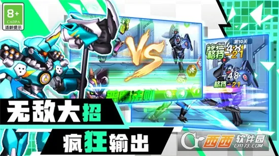 ð����ʿ2026�ٷ�����v1.0.2 ��׿��