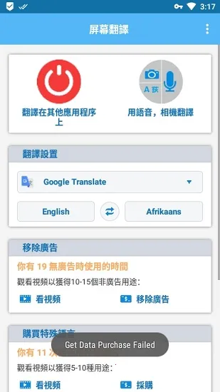 ����Ļ�Ϸ���2026�ٷ����°汾v1.169 ��׿��