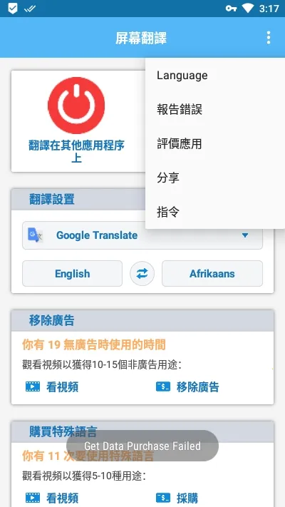 ����Ļ�Ϸ���2026�ٷ����°汾