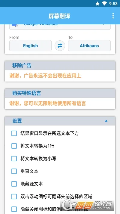 ����Ļ�Ϸ���2026�ٷ����°汾