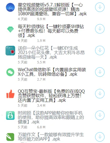 ������52