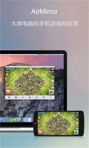 airplayͶ����׿���ֻ���v20210708 �ٷ�����