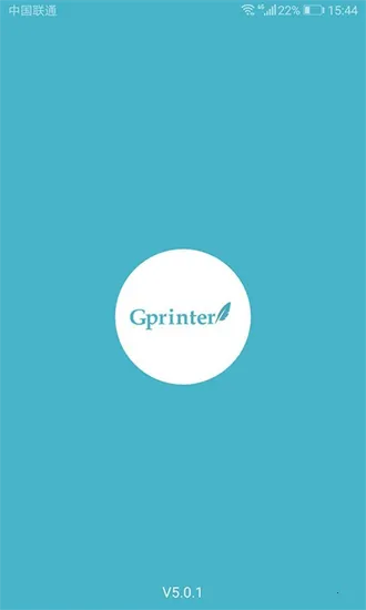 �Ѳ���ǩ��ӡ��v5.3.2 ��Ѱ�