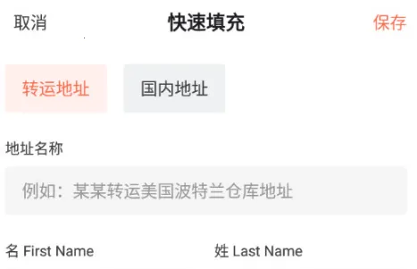 55海淘返利2026下载安装 55海淘返利2026下载安装