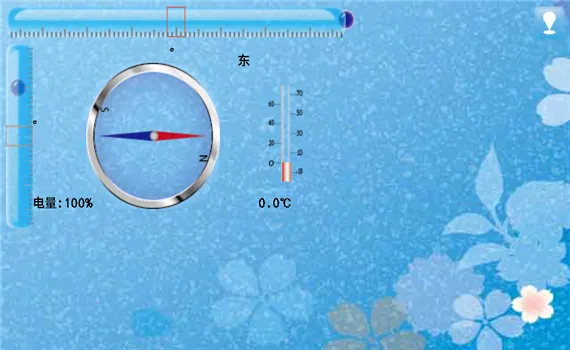 ����ˮƽ�������ֻ���v1.74 ��׿��