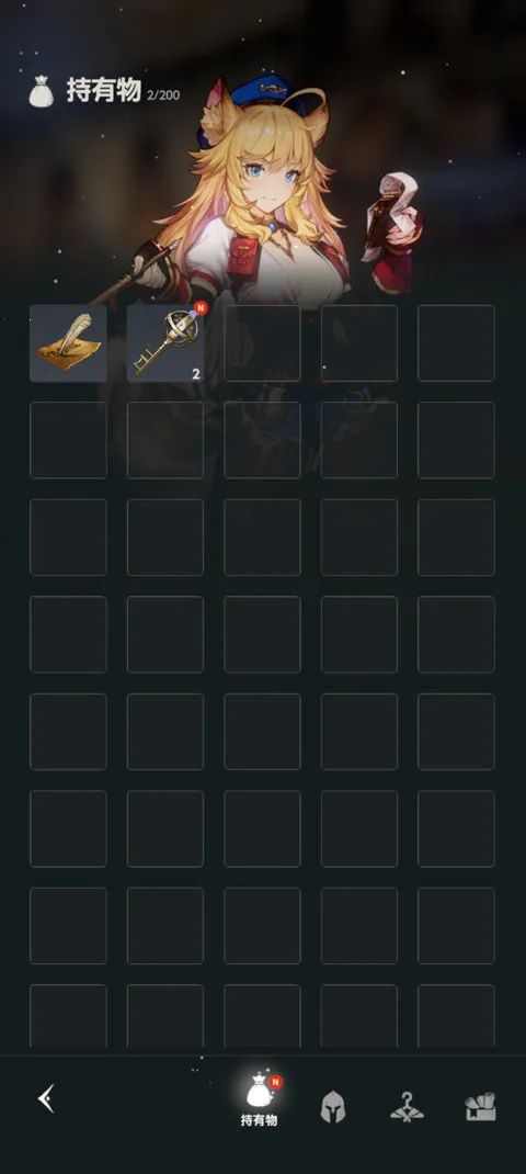 棕色尘埃2最新手机版