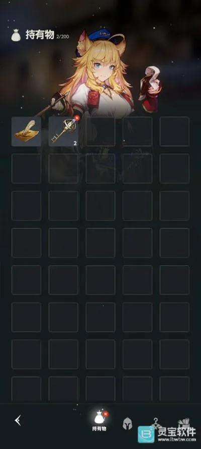 棕色尘埃2最新手机版