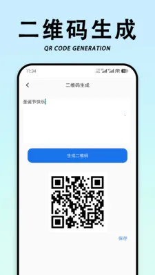 ��������ʶ��2026���ذ�װv1.0.0 ��Ѱ�