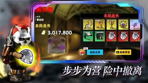 �޹���������Σ��2026���ذ�װv1.0 �ٷ�����