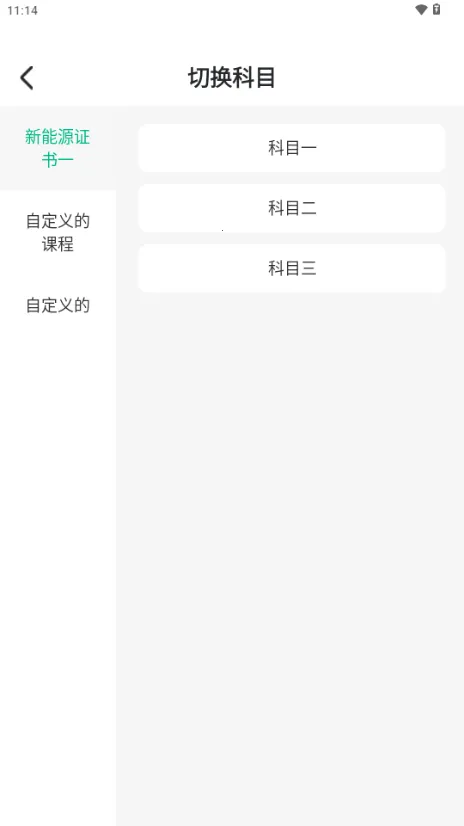 ��ְ��2026���°汾