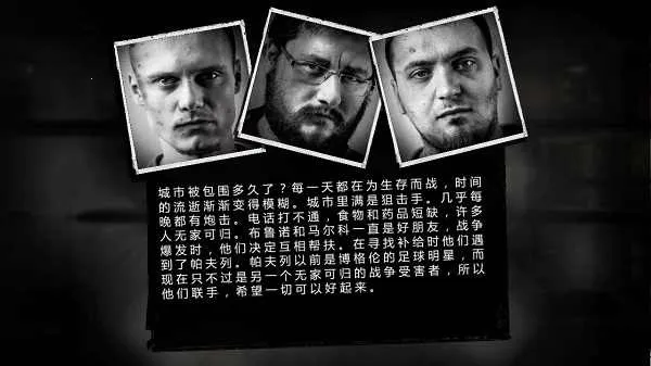 �����ҵ�ս��v1.6.9 ��Ѱ�