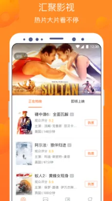 ������Ӱ2026����