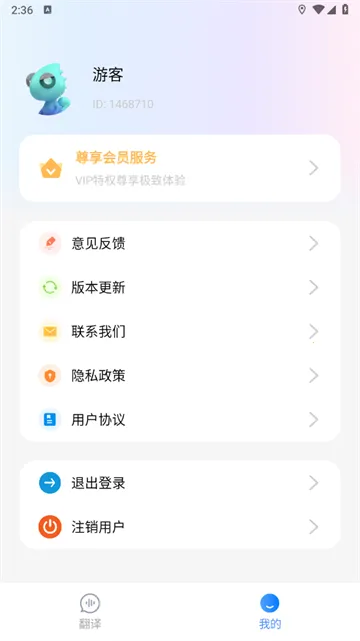 С���������ֻ�ת