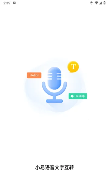 С���������ֻ�ת