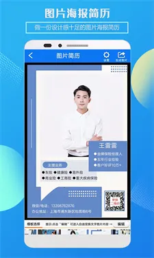 ���μ���2026���ذ�װ