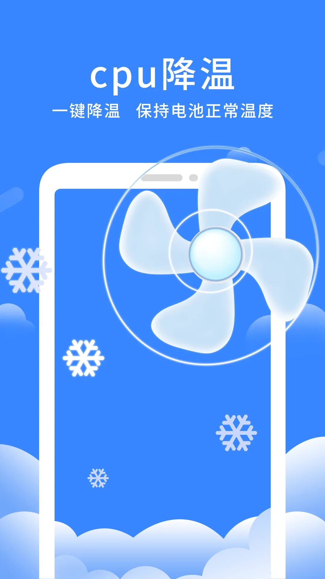 ��Ȥ����������������ֻ���v1.0.6 ��Ѱ�