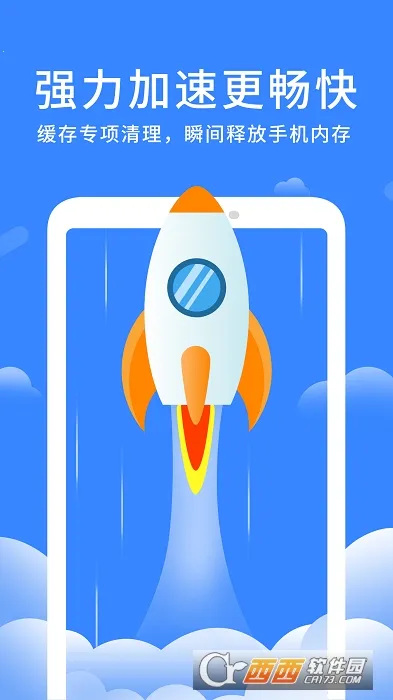 ��Ȥ����������������ֻ���v1.0.6 ��Ѱ�