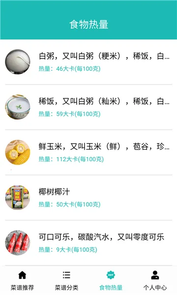 ���ķ���v1.0 �ٷ�����