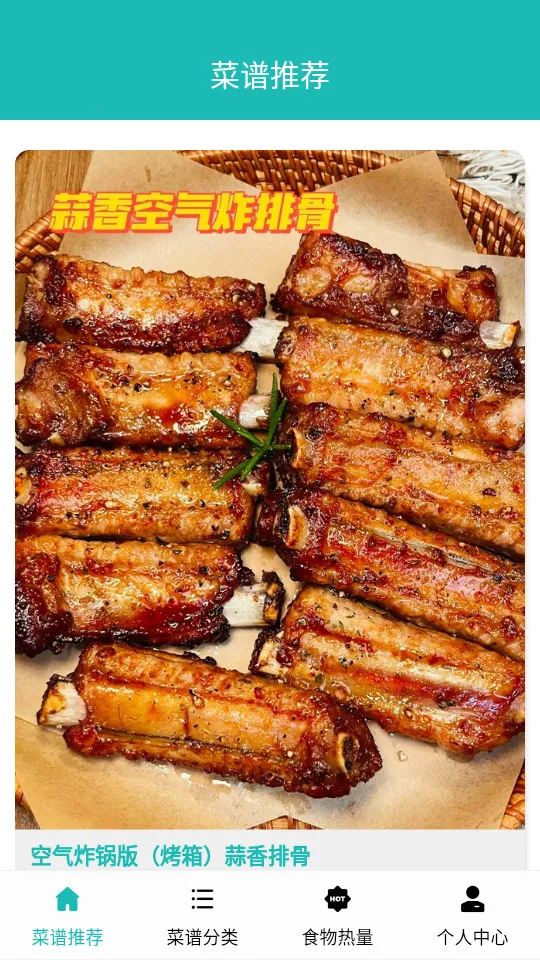 ���ķ���v1.0 �ٷ�����