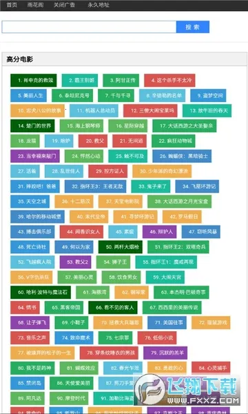 �껨��2026���°汾v1.0 �ֻ���