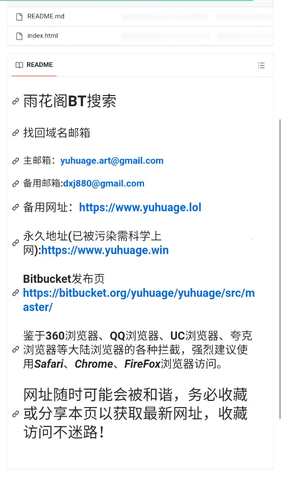 �껨��2026���°汾v1.0 �ֻ���