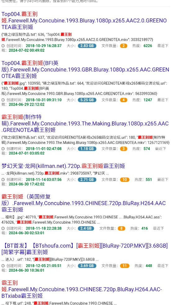 �껨��2026���°汾v1.0 �ֻ���