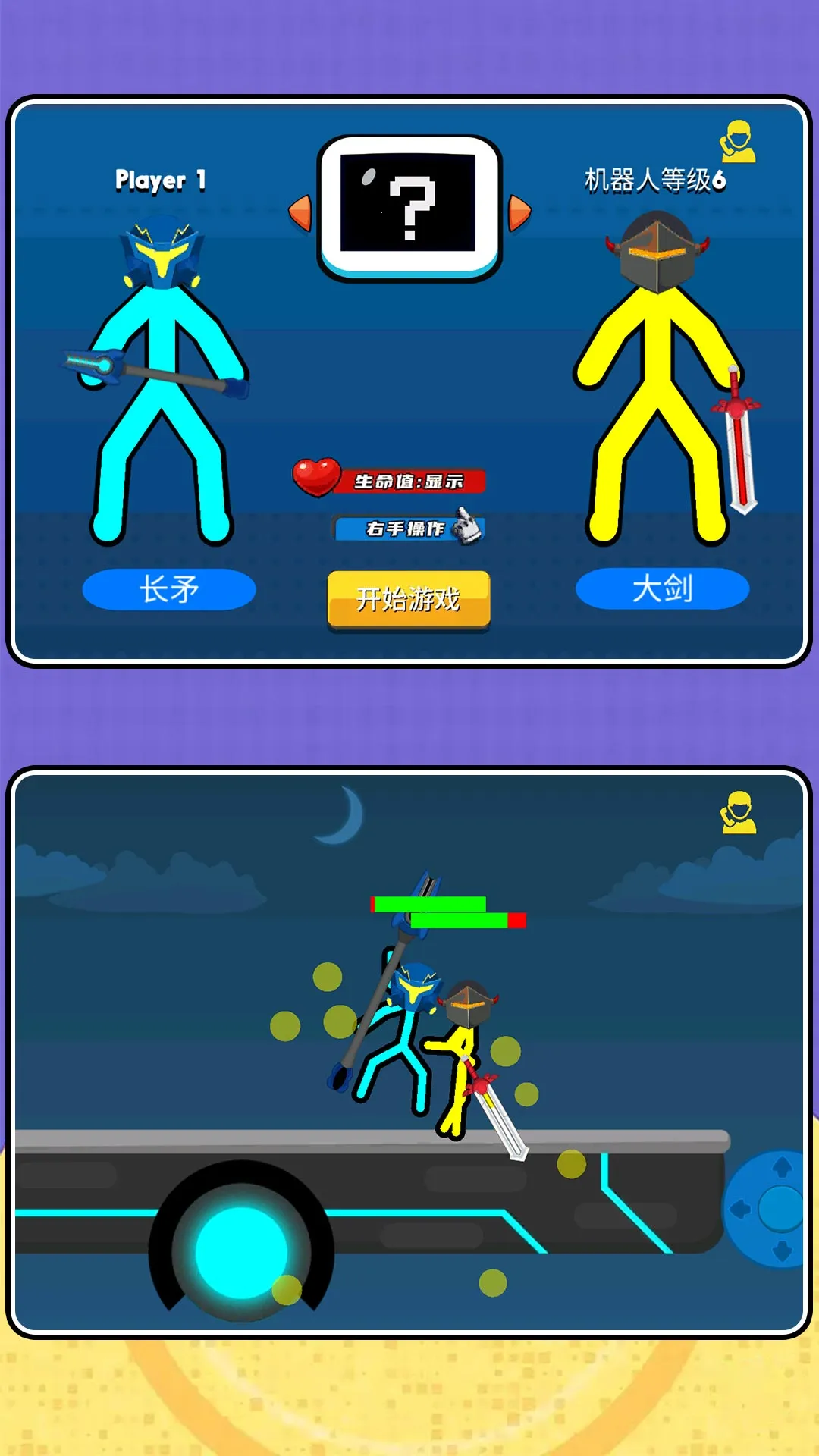 ����˴���2v2.0.7 ��Ѱ�