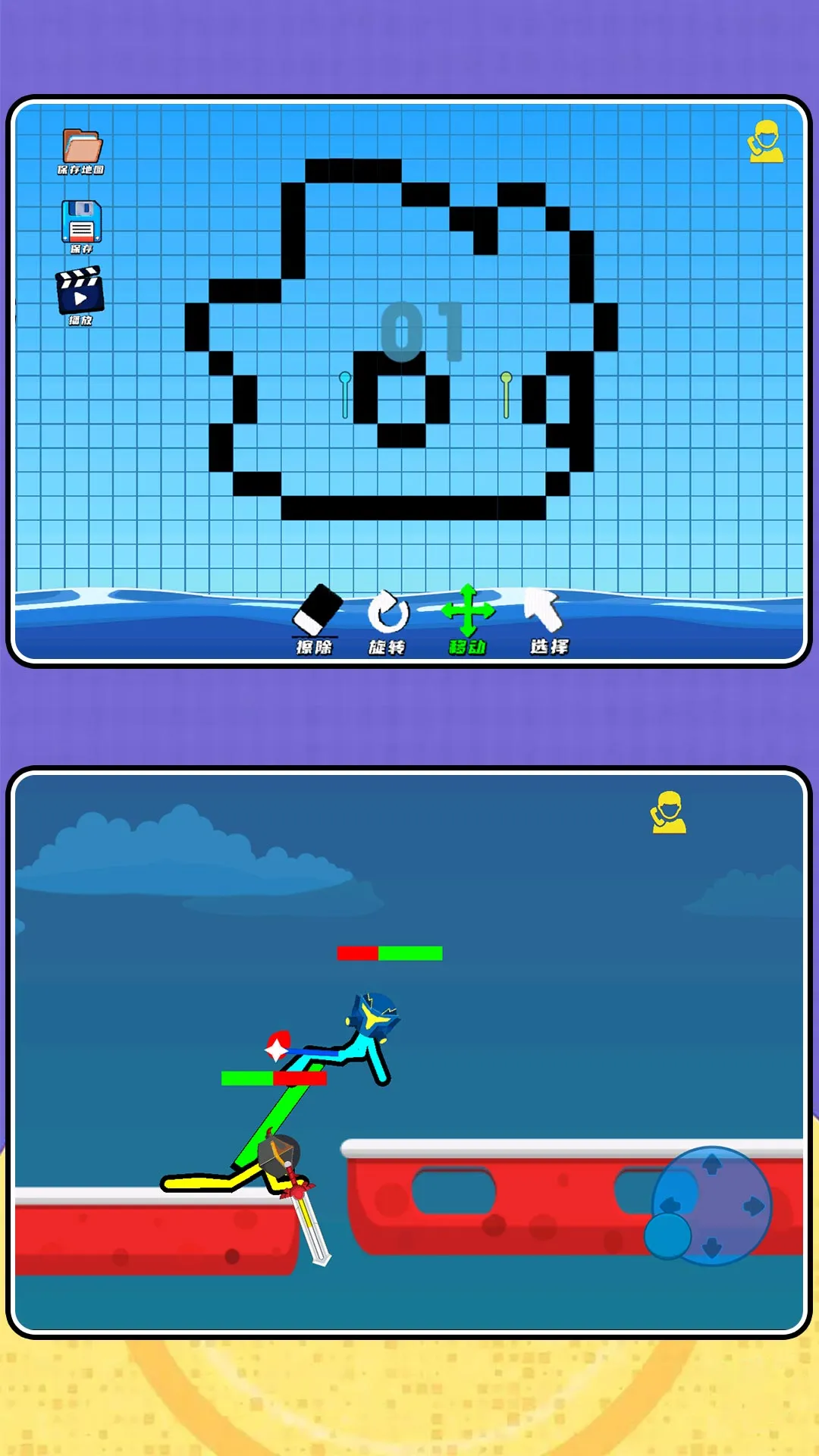 ����˴���2v2.0.7 ��Ѱ�