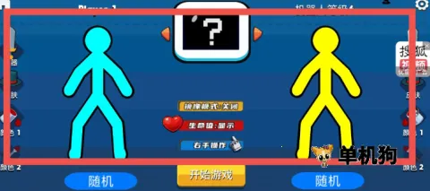 ����˴���2