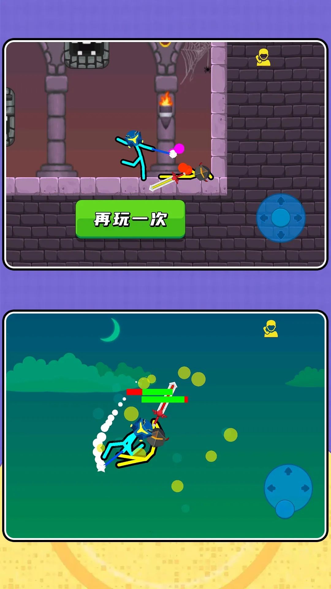 ����˴���2v2.0.7 ��Ѱ�