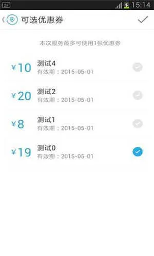 ΢����˾���˰�׿���ֻ���