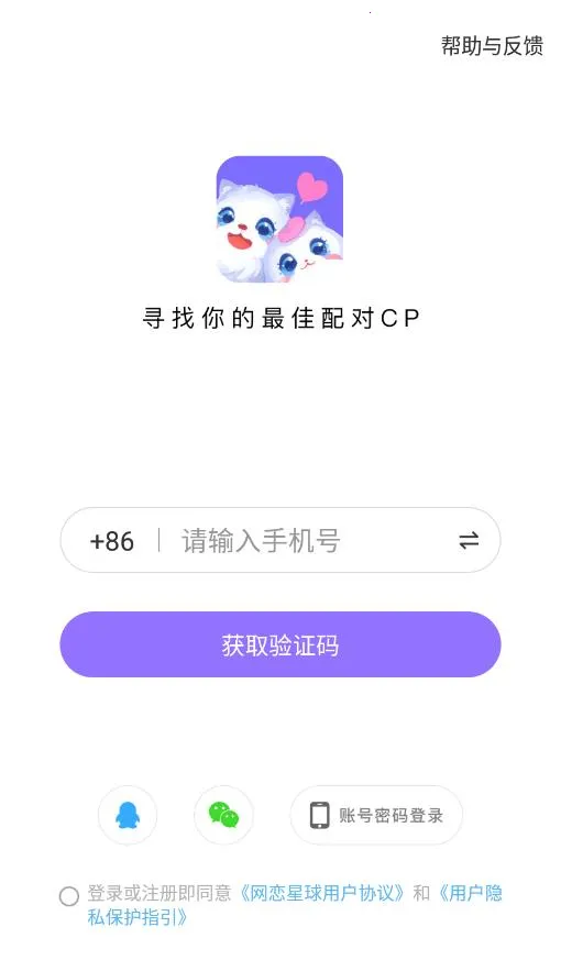 ��������v2.5.0.0 �ٷ�����