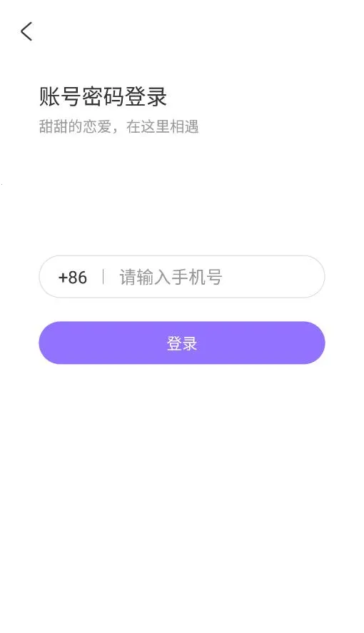 ��������v2.5.0.0 �ٷ�����