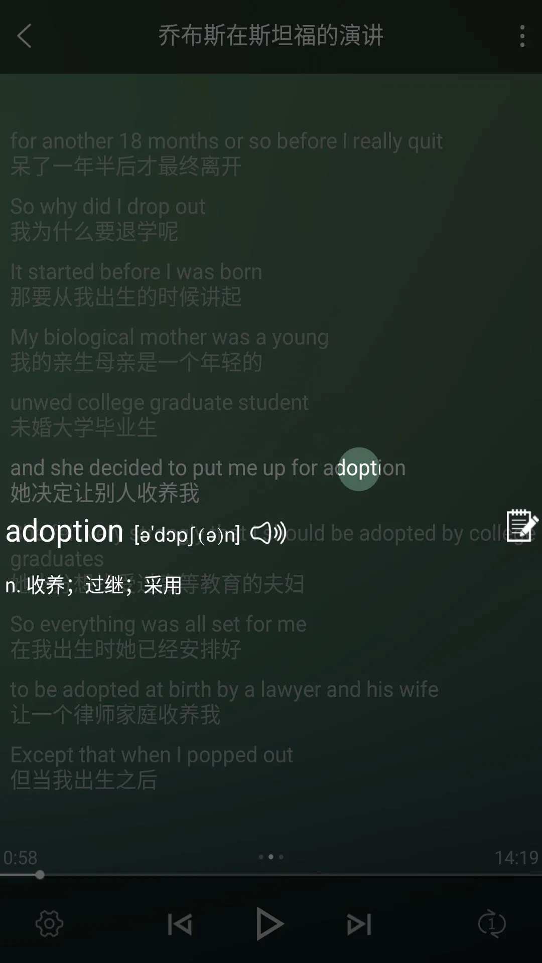 ��ɮӢ��v2.0.9 �ٷ�����